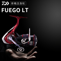 New DAIWA Dawa FUEGO flying pigeon LT Freshwater Sea Fishing fishing line Fishing Lujah Afar to Fishing Wheels Spinning Wheels