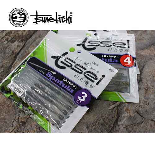 常吉Spatula3寸4寸摆尾面条虫加盐软饵无铅钓组鲈鱼翘嘴路亚假饵 - 图2