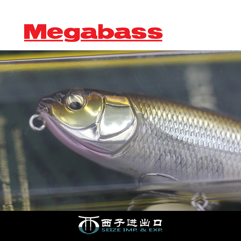 MEGABASS日本进口GIANT DOG X水面之字狗铅笔远投路亚饵鲈鱼鱼饵,淘宝优惠券,粉丝福利购,淘宝优惠卷