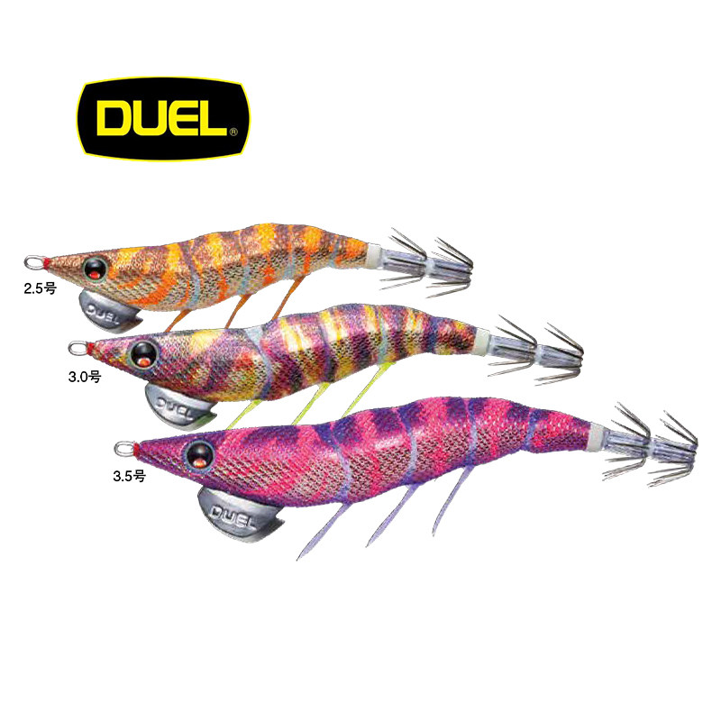 日本杜尔乐DUEL进口木虾软脚虾都路亚假饵夜光爆抽鱿鱼钩乌贼饵木,淘宝优惠券,粉丝福利购,淘宝优惠卷
