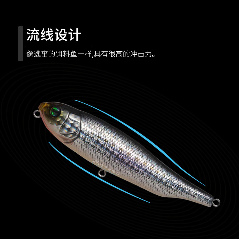 日本MEGABASS水面系之字狗GIANT DOG-X SW浮水铅笔硬饵路亚假饵,淘宝优惠券,粉丝福利购,淘宝优惠卷