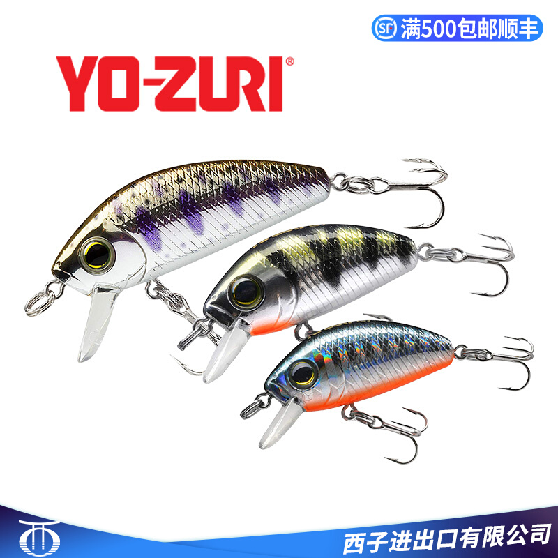 マーフィード Brightwell えさ エサ 餌 エンジェリクサー 餌やり 125ml 取寄商品 観賞魚
