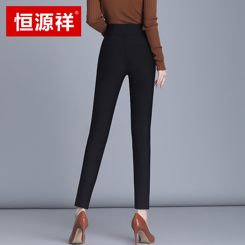 恒源祥2021秋冬加绒棉裤小脚裤子 恒源祥美洋洋打底裤