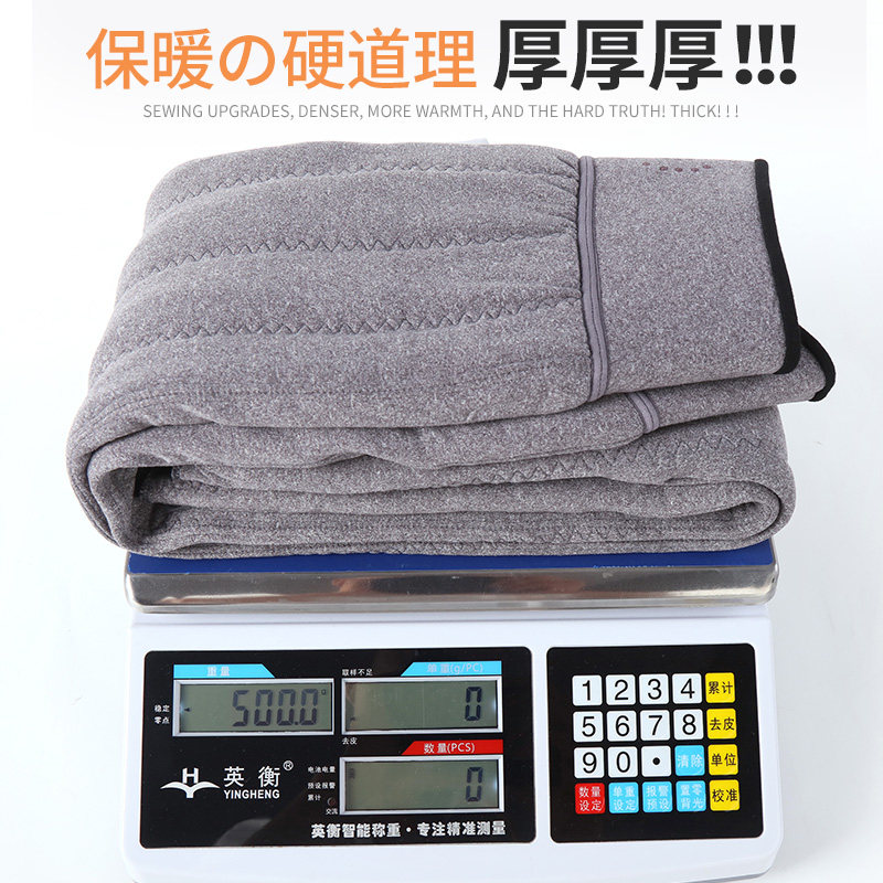 恒源祥羊毛冬季2021高腰保暖棉裤 恒源祥美洋洋打底裤