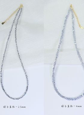 Charon超闪蓝水晶锁骨链手链两戴