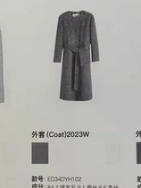 Honey Snow 2023 Winter in the big coat ED34DYH102 Domestic hangtag price 2199