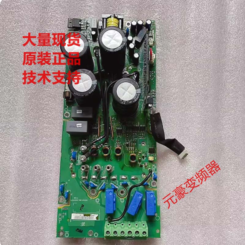 ABB变频器带模块主板RINT5311C RINT-5311C电源板驱动板800系列 - 图1