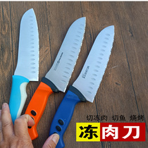 Stock handling Tooth Frozen Meat Knife Cut Frozen Meat Special Knife Saw Tooth Knife Thawed Knife Saw Chicken Bone Fish Cartilage