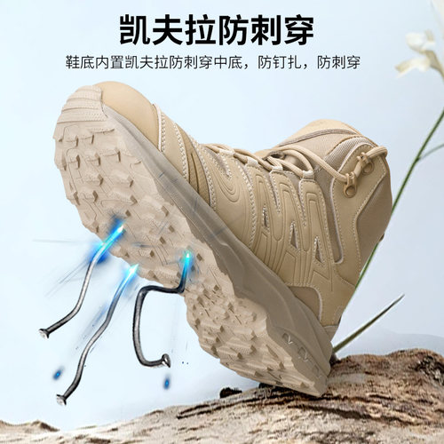 3515新式高帮训练鞋户外耐磨防滑登山鞋徒步鞋轻便透气沙漠靴 - 图2