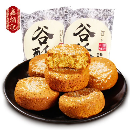 鑫炳记蜂蜜胡麻油杂粮糕山西特产传统糕点早餐点心零食整箱1200g - 图0