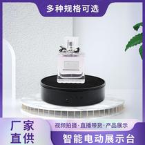 Electric turntable swivel display table 15cm mirror USB power supply 36