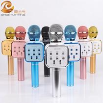 DS878 child microphone sound box Macron Wireless Bluetooth microphone Microphones less bulk logos