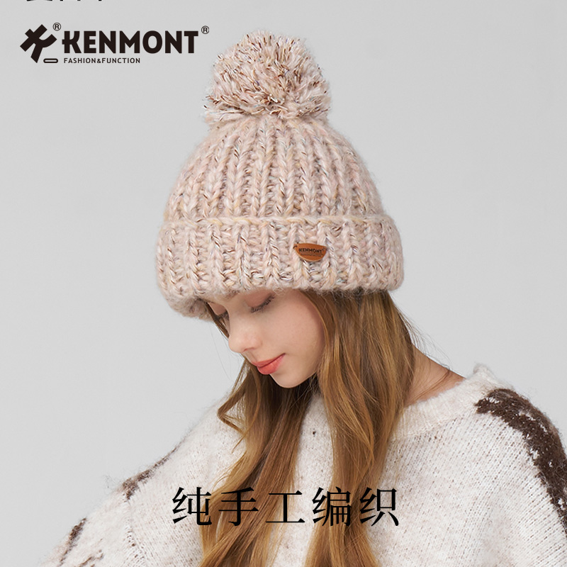 Kenmont卡蒙手工编织针织帽女2024秋冬新款时尚毛线帽子粗线冬帽