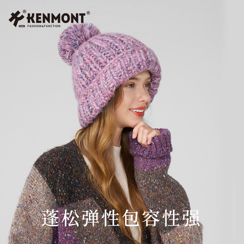 Kenmont卡蒙手工编织针织帽女2024秋冬新款时尚毛线帽子粗线冬帽
