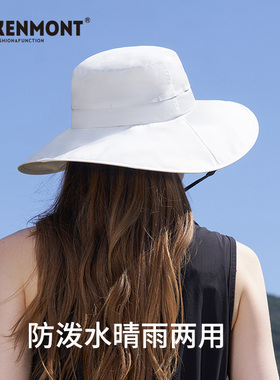 Kenmont卡蒙便携防紫外线飞盘帽