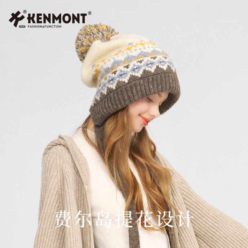 Kenmont卡蒙针织护耳帽女2024秋冬新款毛线帽子显脸小可爱冬帽潮