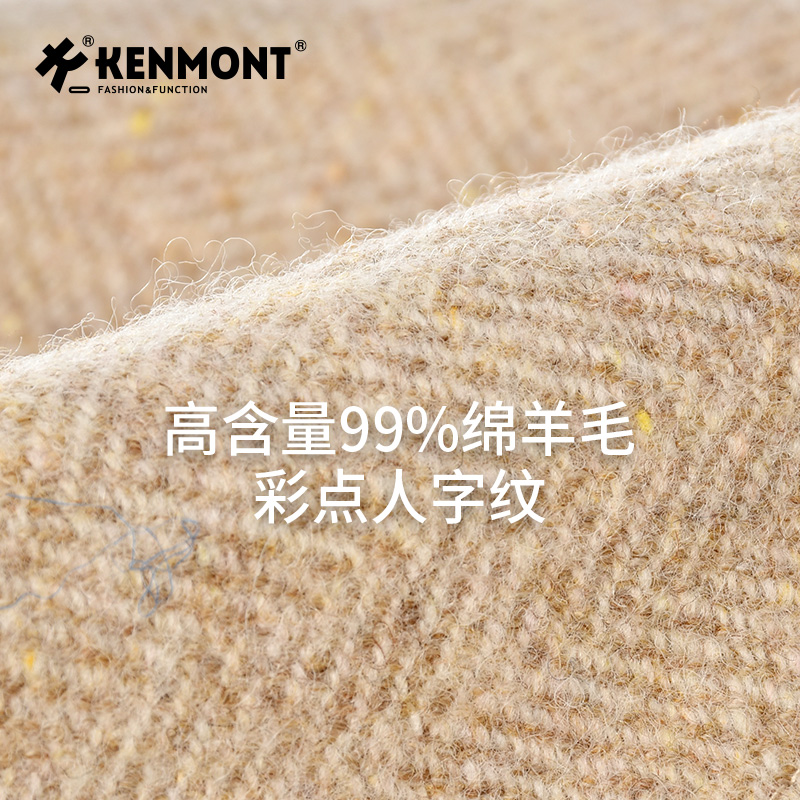 Kenmont卡蒙羊毛呢鸭舌帽女24秋冬新品云朵贝雷帽时尚气质冬帽子