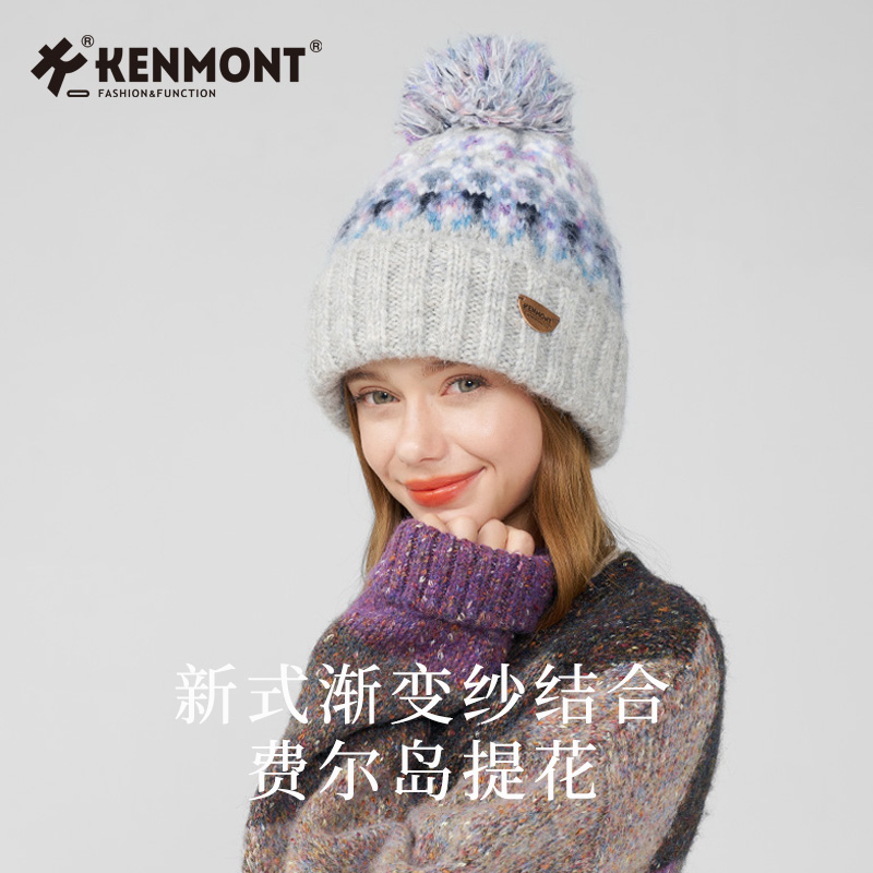 Kenmont卡蒙费尔岛提花针织帽女24冬季新款厚毛线帽子红色毛球帽