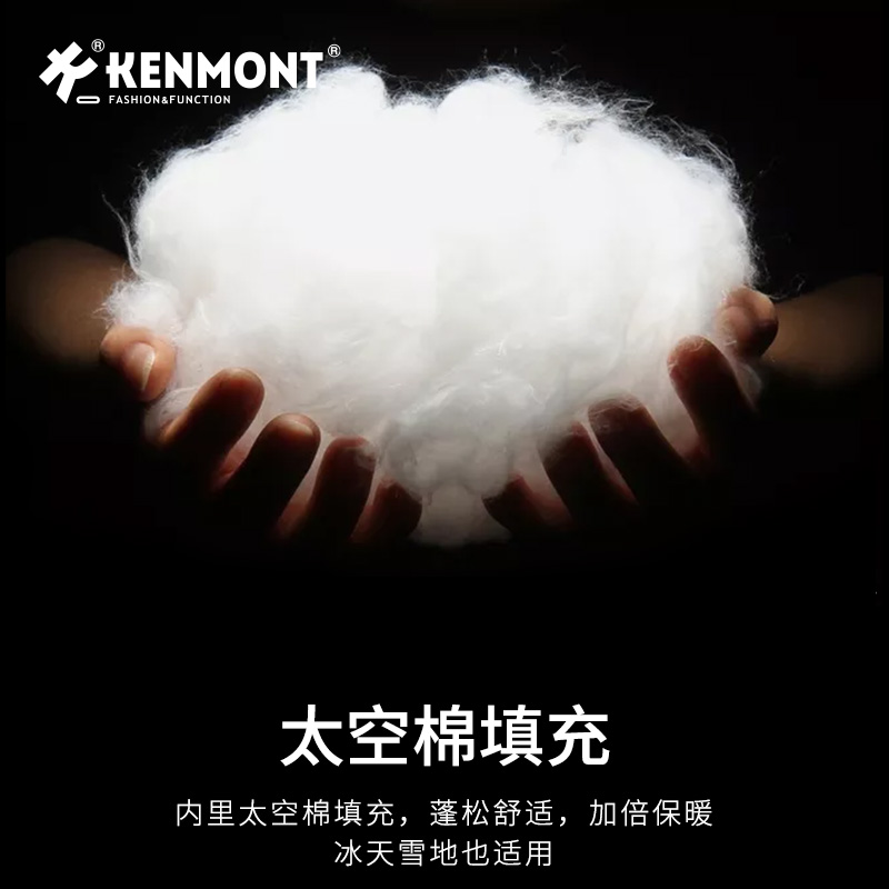 Kenmont卡蒙儿童雷锋帽男孩冬季加厚保暖防寒帽子护耳护脸帽可爱 - 图2