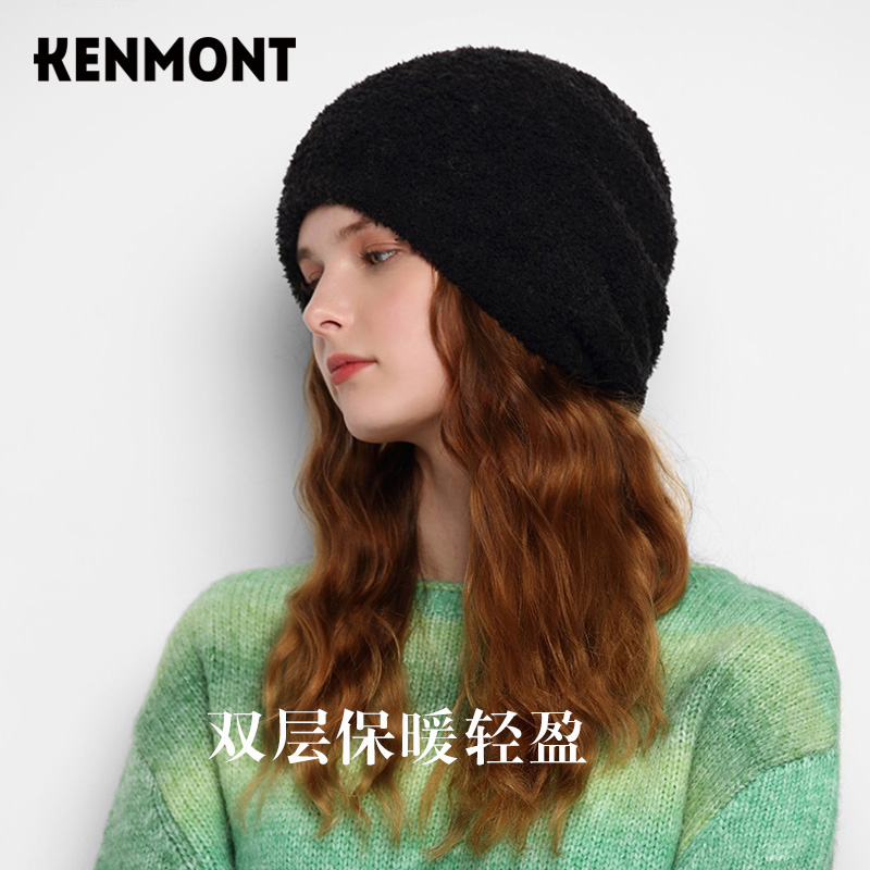Kenmont卡蒙黑色堆堆帽 ins风大头围圆顶套头帽冬天毛绒帽显脸小