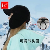 Ex2 yihai Poetry Pilot lei feng hat hat Men and Women Mite Plush Leifeng Hat защитные волосы ягненка зимняя шляпа 368112