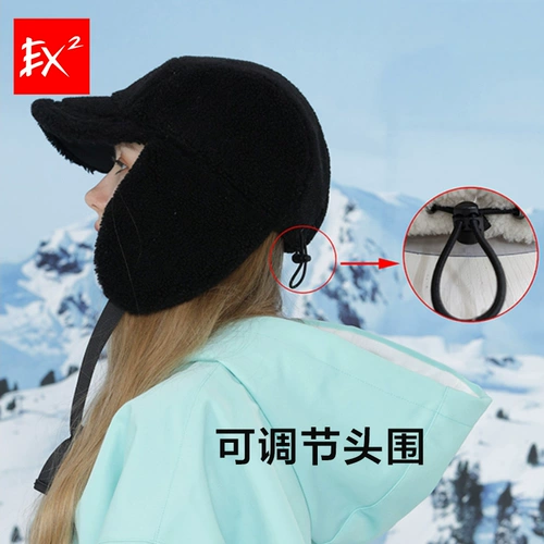 Ex2 yihai Poetry Pilot lei feng hat hat Men and Women Mite Plush Leifeng Hat защитные волосы ягненка зимняя шляпа 368112