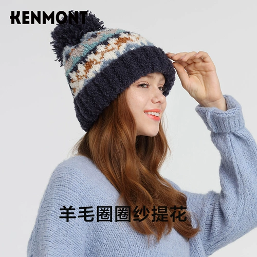 Kenmont Camer Новая вязаная шляпа Женская бренда прилив милый шерстяной шерстяный шляпный мяч круглый лицевый шляпы, подходящие для зимы