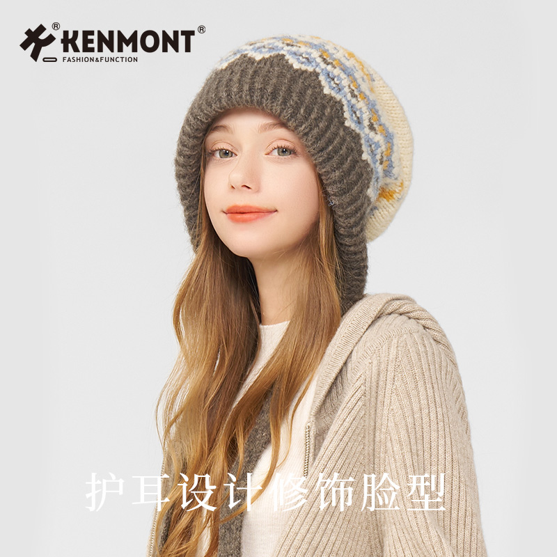 Kenmont卡蒙针织护耳帽女2024秋冬新款毛线帽子显脸小可爱冬帽潮