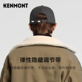 Демисезонная бейсболка, утепленная шапка, кепка, в британском стиле