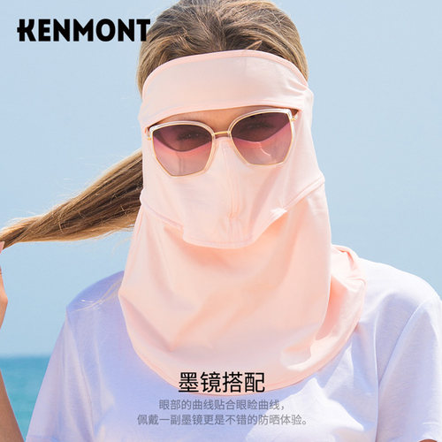 Kenmont卡蒙户外防晒面纱女全脸防紫外线面罩骑行开车护颈遮脸罩-图0