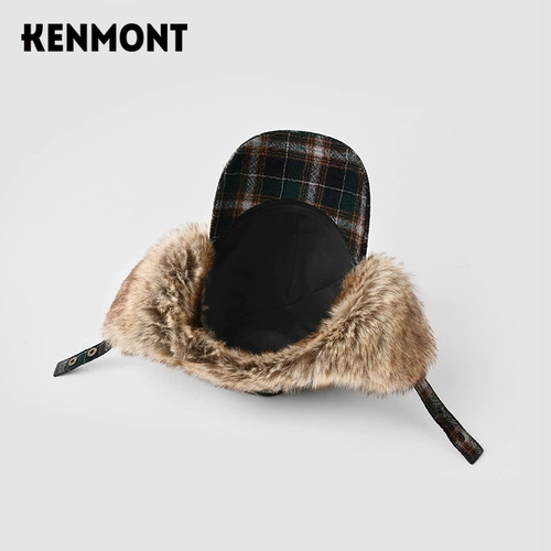 Шерстяная ветрозащитная удерживающая тепло зимняя милая шапка