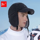 Ex2 yihai Poetry Pilot lei feng hat hat Men and Women Mite Plush Leifeng Hat защитные волосы ягненка зимняя шляпа 368112