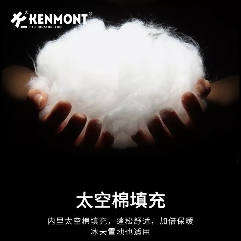 Kenmont卡蒙儿童冬季雷锋帽女孩加厚保暖护耳帽可爱飞行员帽子 - 图2