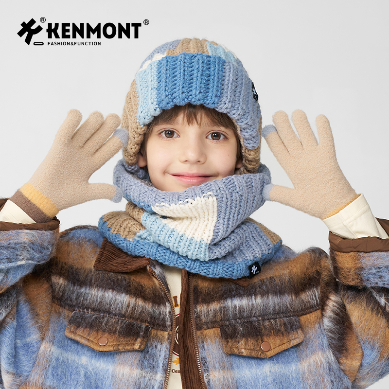 Kenmont卡蒙儿童彩色针织帽男女孩秋冬加厚保暖毛线帽子时尚冷帽