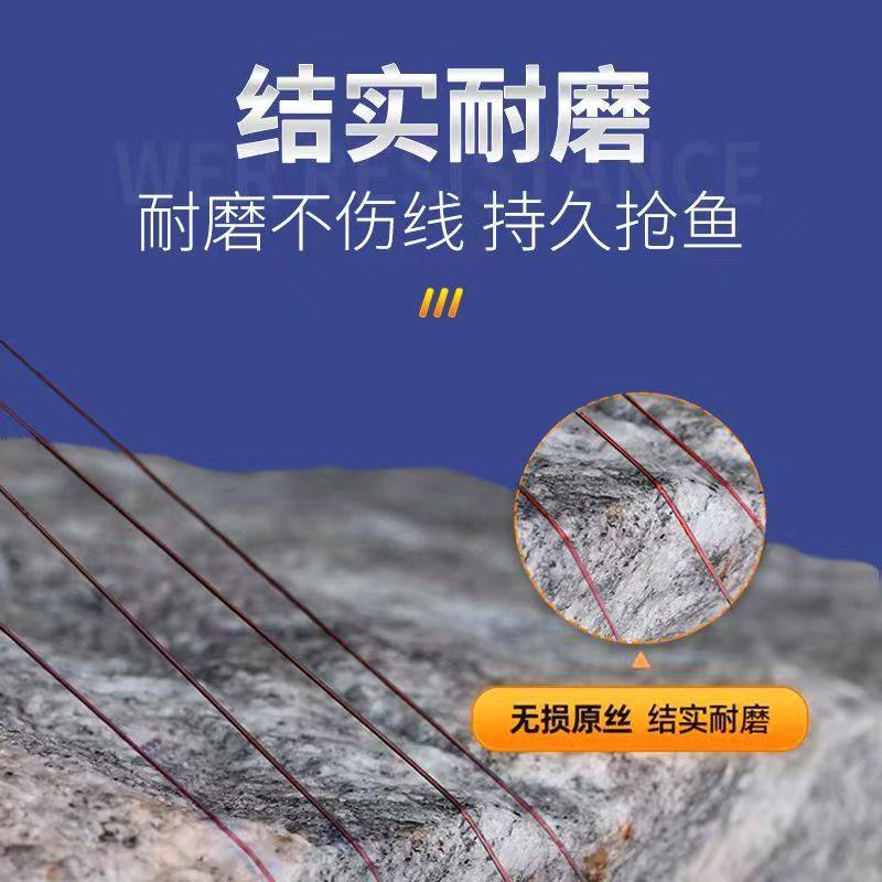 海龙王鱼线溯全能版50米主线子线日本原丝台钓线尼龙通杀版50米线,淘宝优惠券,粉丝福利购,淘宝优惠卷
