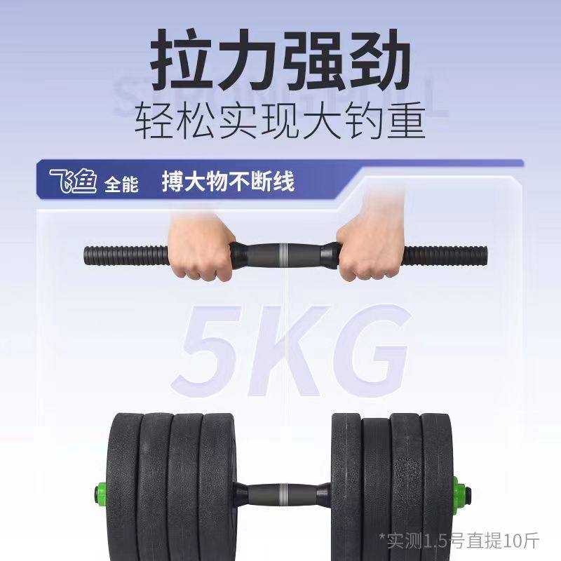 海龙王鱼线溯全能版50米主线子线日本原丝台钓线尼龙通杀版50米线,淘宝优惠券,粉丝福利购,淘宝优惠卷