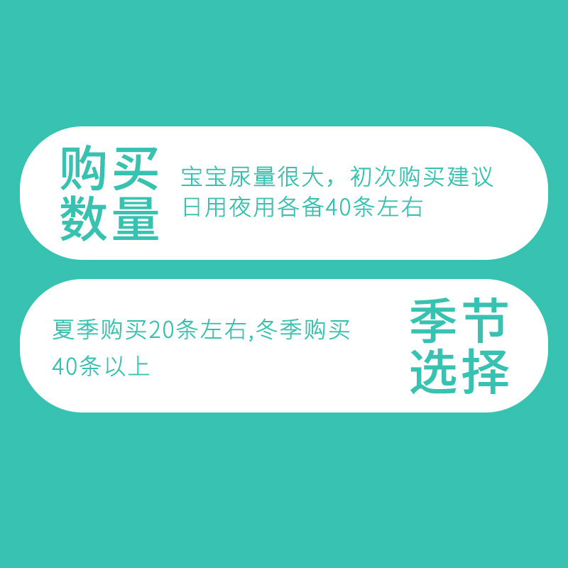 新生纯棉可洗纱布介子宝宝尿布 叮当乐园乐婴纱布尿布