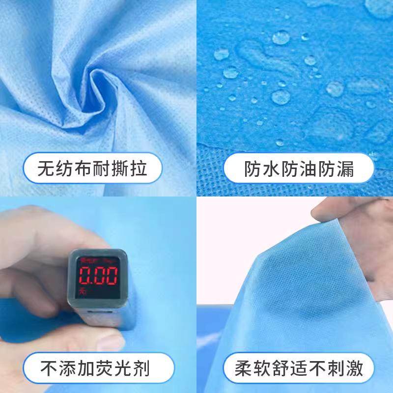 美容院一次性床单医用加厚无纺布防水油按摩美容床中单足疗按摩单,淘宝优惠券,粉丝福利购,淘宝优惠卷