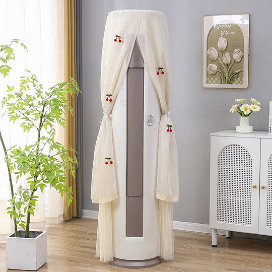 立式圆形空调罩新款圆柜机罩圆柱形空调防尘罩开机不取柜机空调套