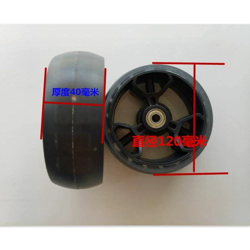 Детский самокат с аксессуарами, Бибикар Толокар Плазмакар, шелковистый универсальный подшипник, колесо