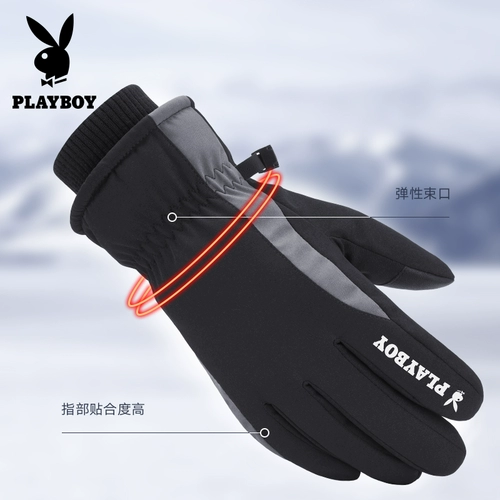 Playboy, мужские демисезонные удерживающие тепло электрические лыжные перчатки