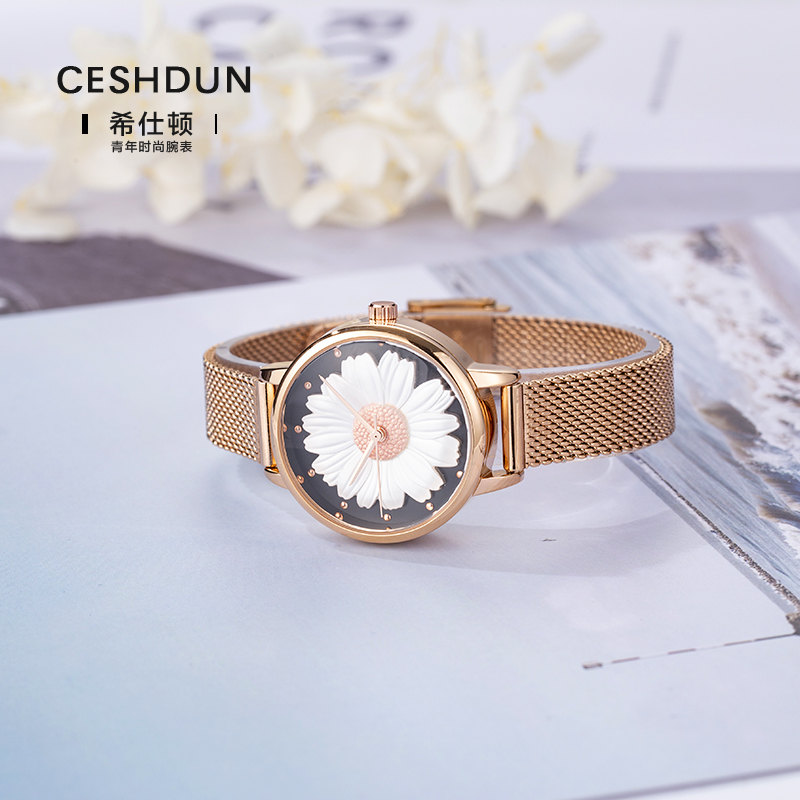 风抖音女士防水手表 ins 反差色黑色小雏菊 CESHDUN 香港 风抖音女士防水手表 ins 反差色黑色小雏菊 CESHDUN 香港