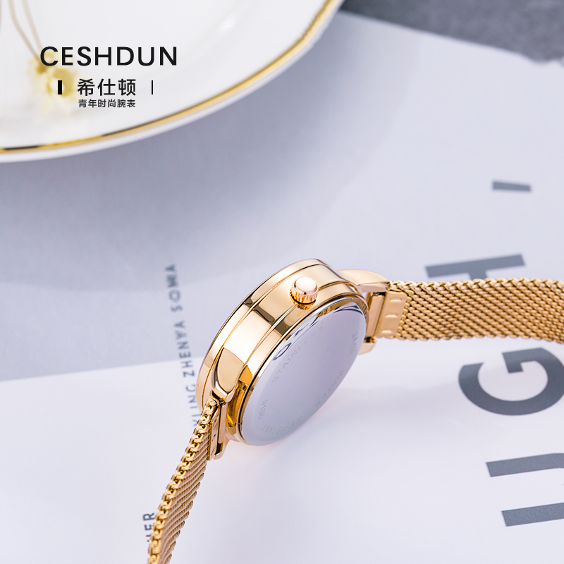 气质淡雅白色小雏菊 防水女士三针手表 浮雕 香港 CESHDUN 3D 气质淡雅白色小雏菊 防水女士三针手表 浮雕 香港 CESHDUN 3D