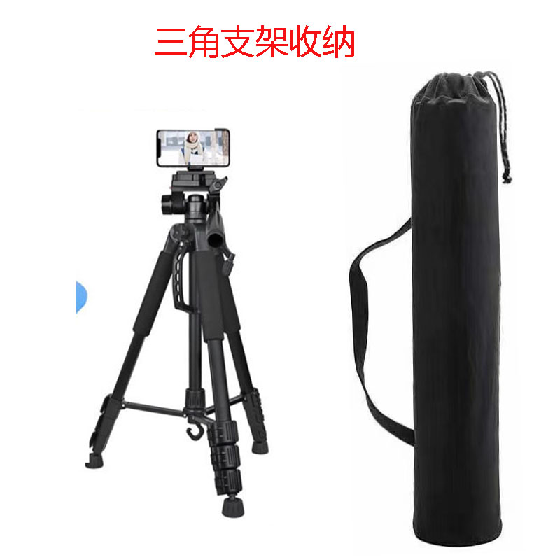 三脚架户外折叠躺椅子收纳包袋束口收纳袋长条加厚手机支架音响 - 图2
