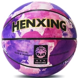 Баскетбольное профессиональное дорожное уличное звездное небо для взрослых для школьников, ограниченное издание