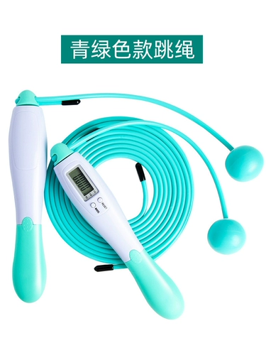 Детская спортивная скакалка для обучения математике для школьников для спортзала, для средней школы