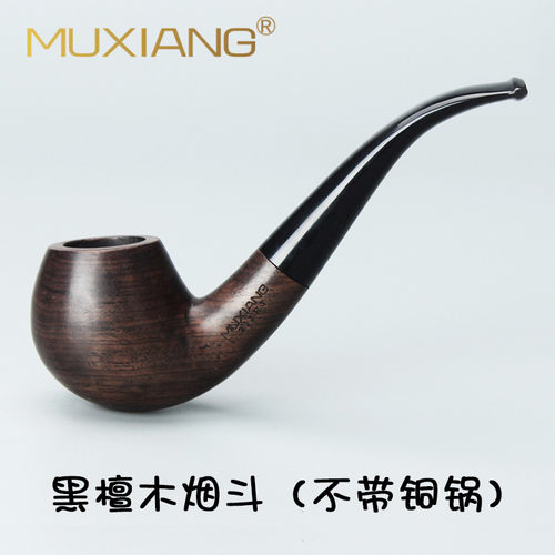 MUXIANG全实木烟斗黑檀木实木斗弯斗9MM过滤烟斗老式烟斗送十件套 - 图3