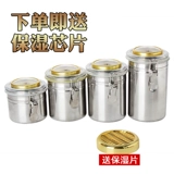 Шесть цветов сигарной коробки девять -лежащие магазин, бесплатная доставка табака увлажняющий бак, аксессуары для ковша дымов.