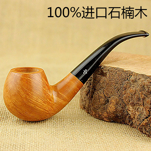 NewBee石楠木烟斗手工实木经典弯柄烟斗老式传统过滤男士专用烟具 - 图0