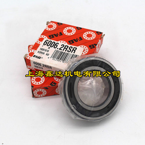 德国FAG进口轴承 6001.2RSR 高速轴承 6001-2RS1 6001.2RSR.C3 - 图0